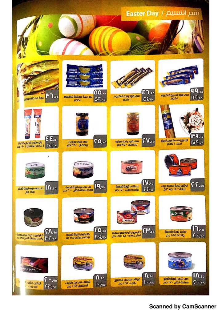 عروض سعودى عروض سعودى