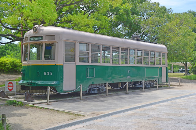 Umekoji Park trolley display