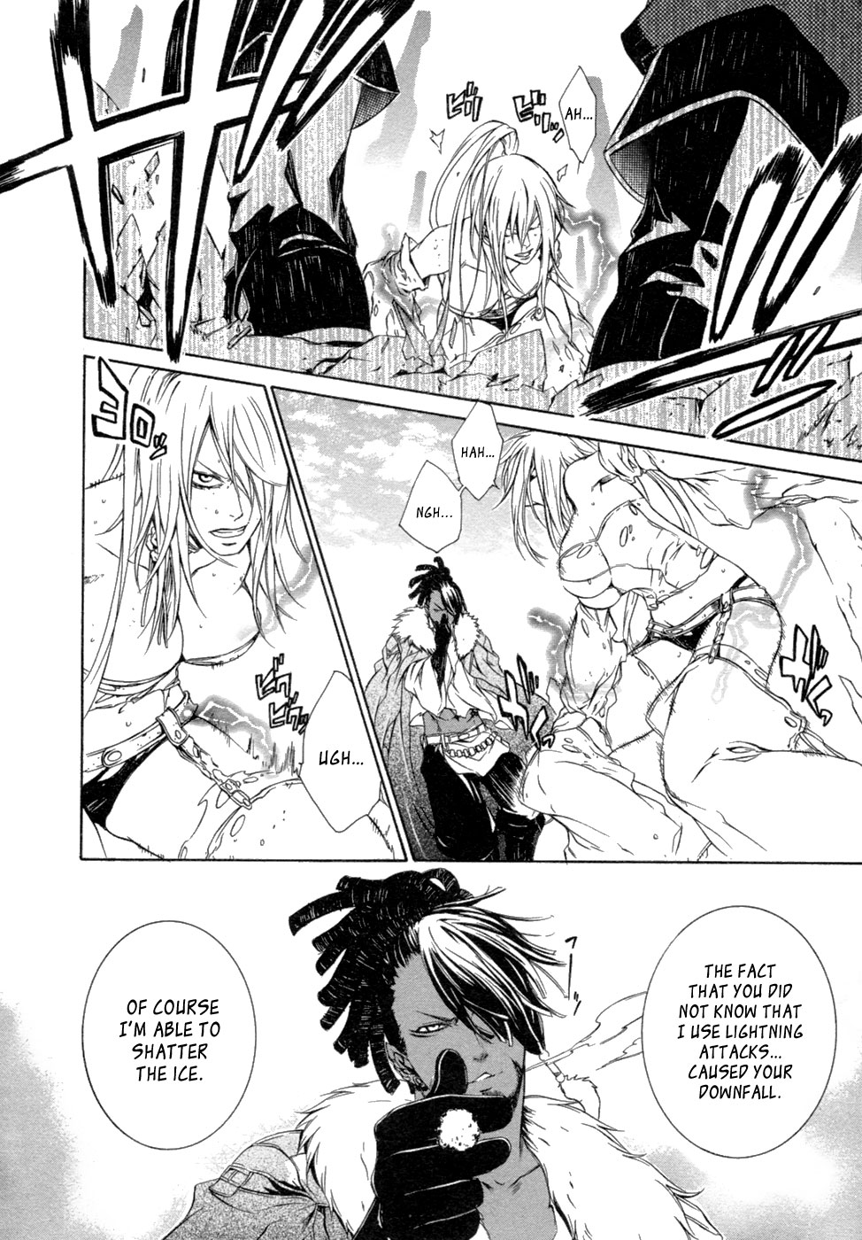 Qmanga Brave 10 Chapter Vol 007 Ch 041 The Permafrost On Kiss