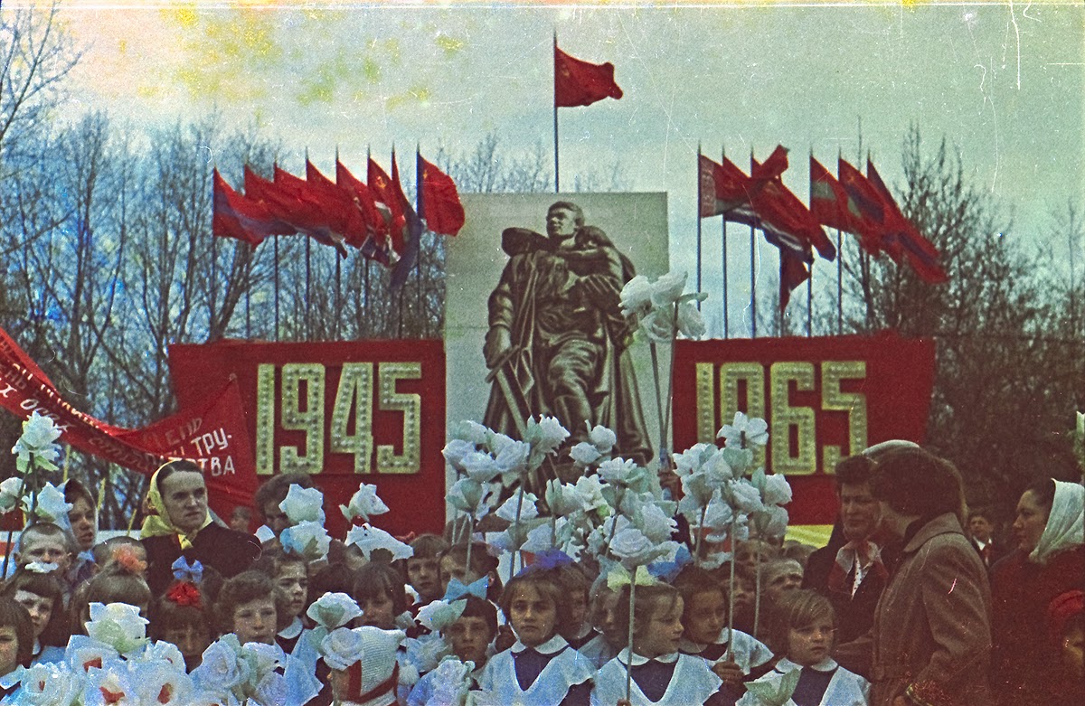 День победы 1965 года День победы 1965 года