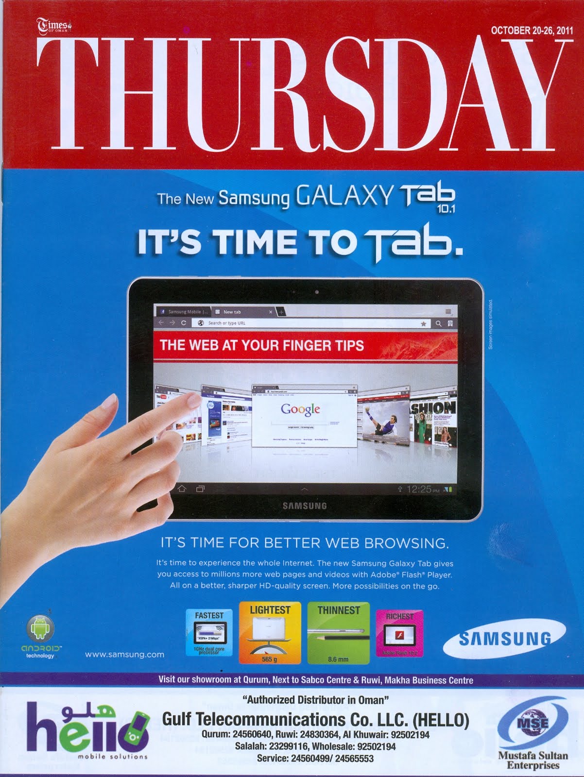 FREE KNOWLEDGE SHARING from The International Trainer and Consultant