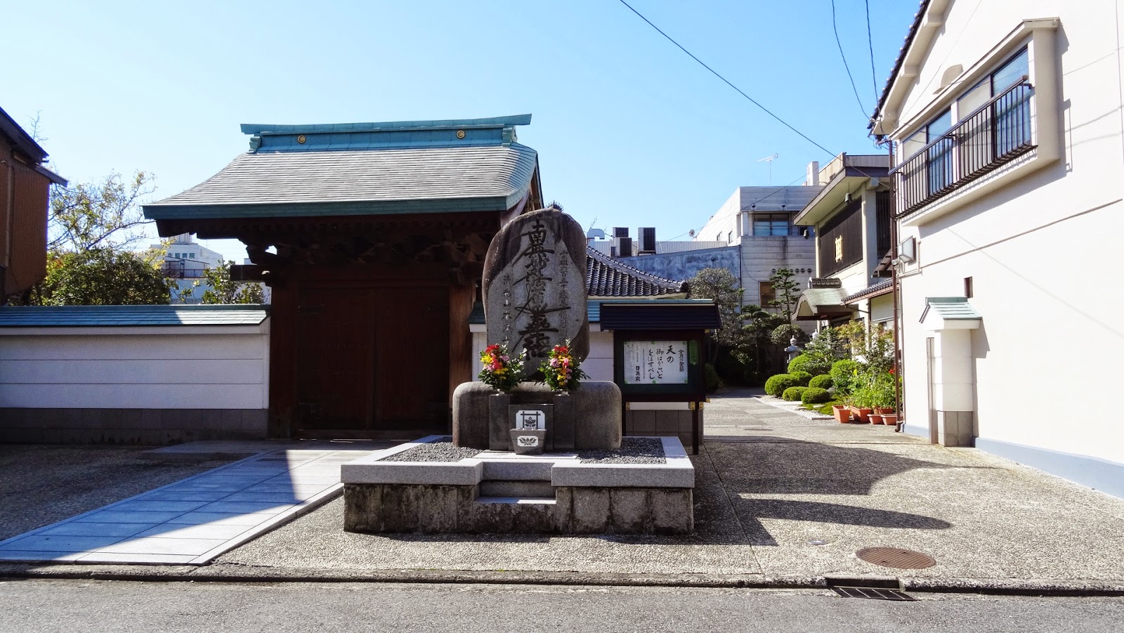 kの街ブラ