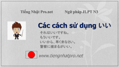 Textual description of firstImageUrl