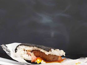 onigiri, steam, cooked