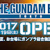 The Gundam Base Tokyo Opens August 19th!