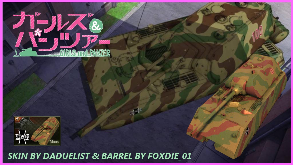 WORLD OF TANKS, ROLL OUT!! SKIN MAUS BLACK FOREST PEAK DE GIRLS UND