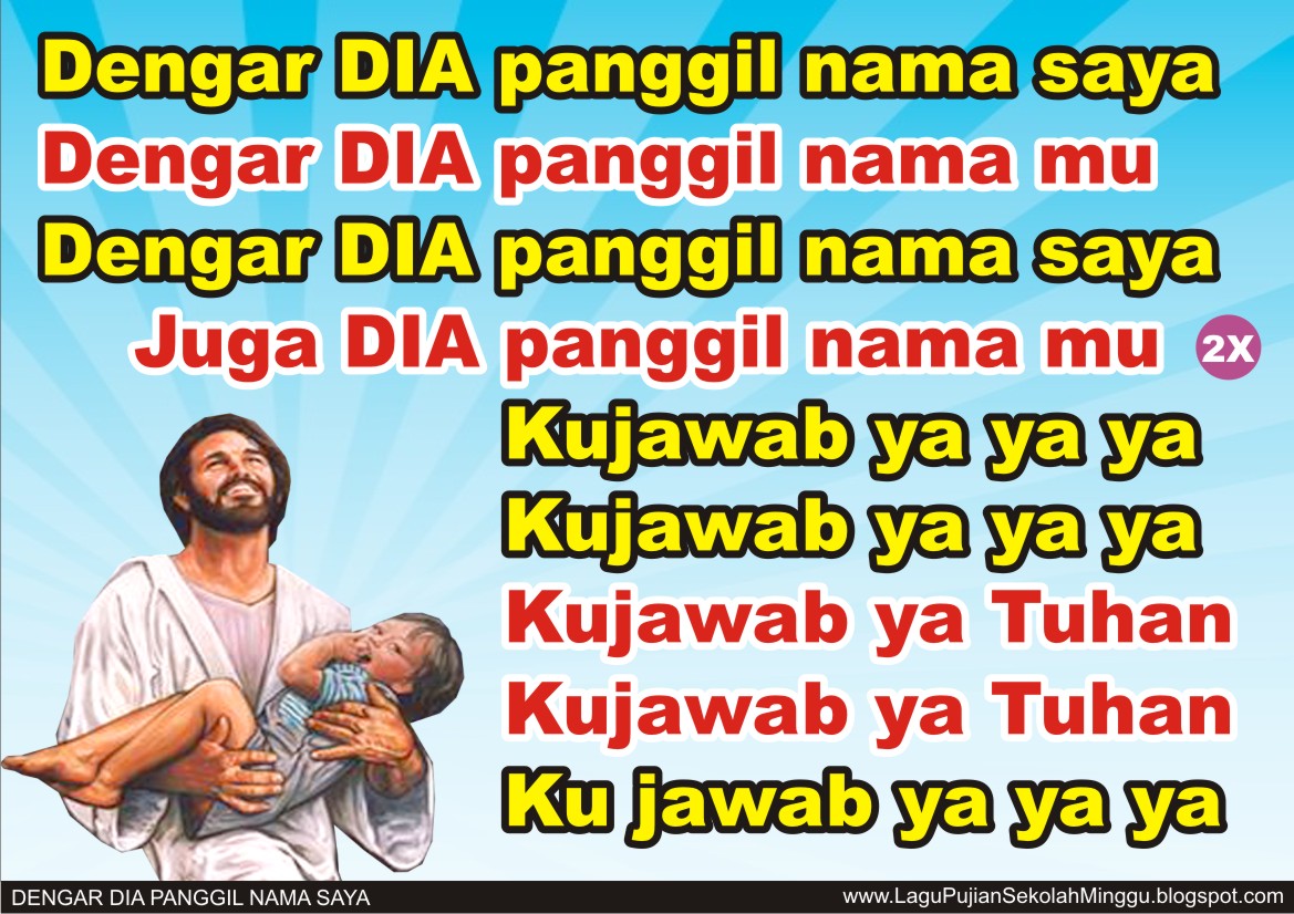 Lirik Lagu Pujian Rohani Kristen Sekolah Minggu Gereja Tuhan Yesus