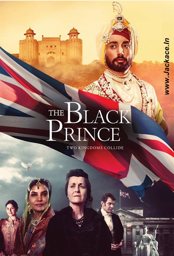 The Black Prince First Look Poster 3
