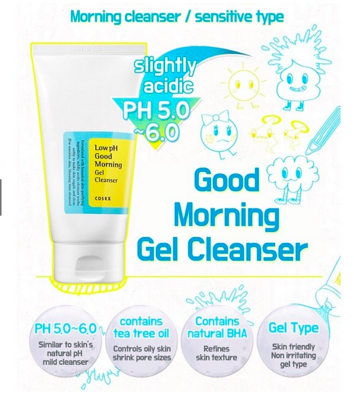 good morning skin care