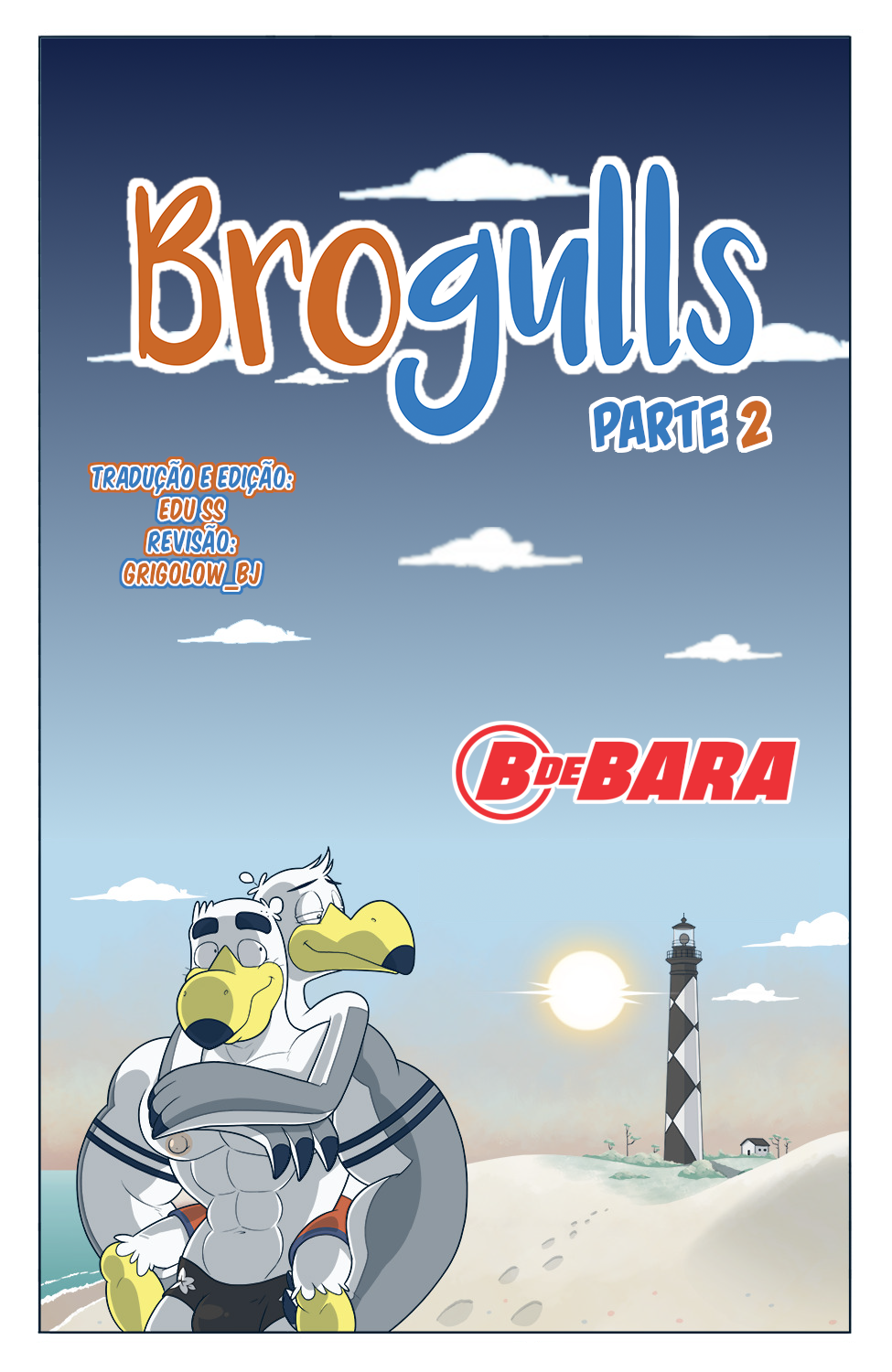 Brogulls - Parte 2.