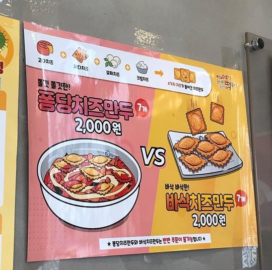 이미지에 대체텍스트 속성이 없습니다; 파일명은 KakaoTalk_20200603_154452578_02.jpg 입니다.