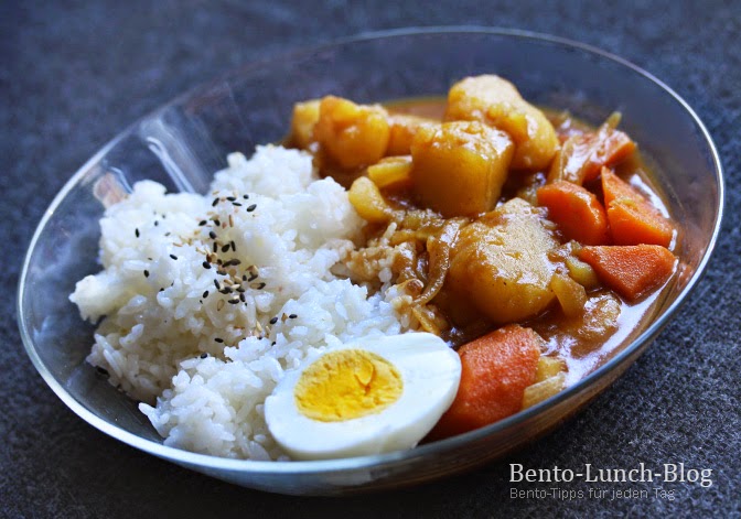 Bento Lunch Blog: Rezept: Kare-Raisu mit Apfel & Ketchup Bento Lunch Blog: Rezept: Kare-Raisu mit Apfel & Ketchup