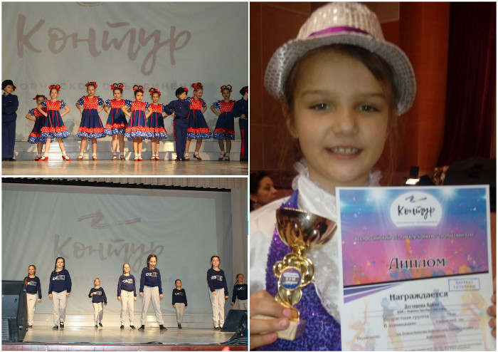 проталинка реабилитационный центр оренбург официальный сайт. награждение в оренбургской области. фестиваль шелковый путь оренбург. награждение в оренбургской области. итоги конкурса фото.