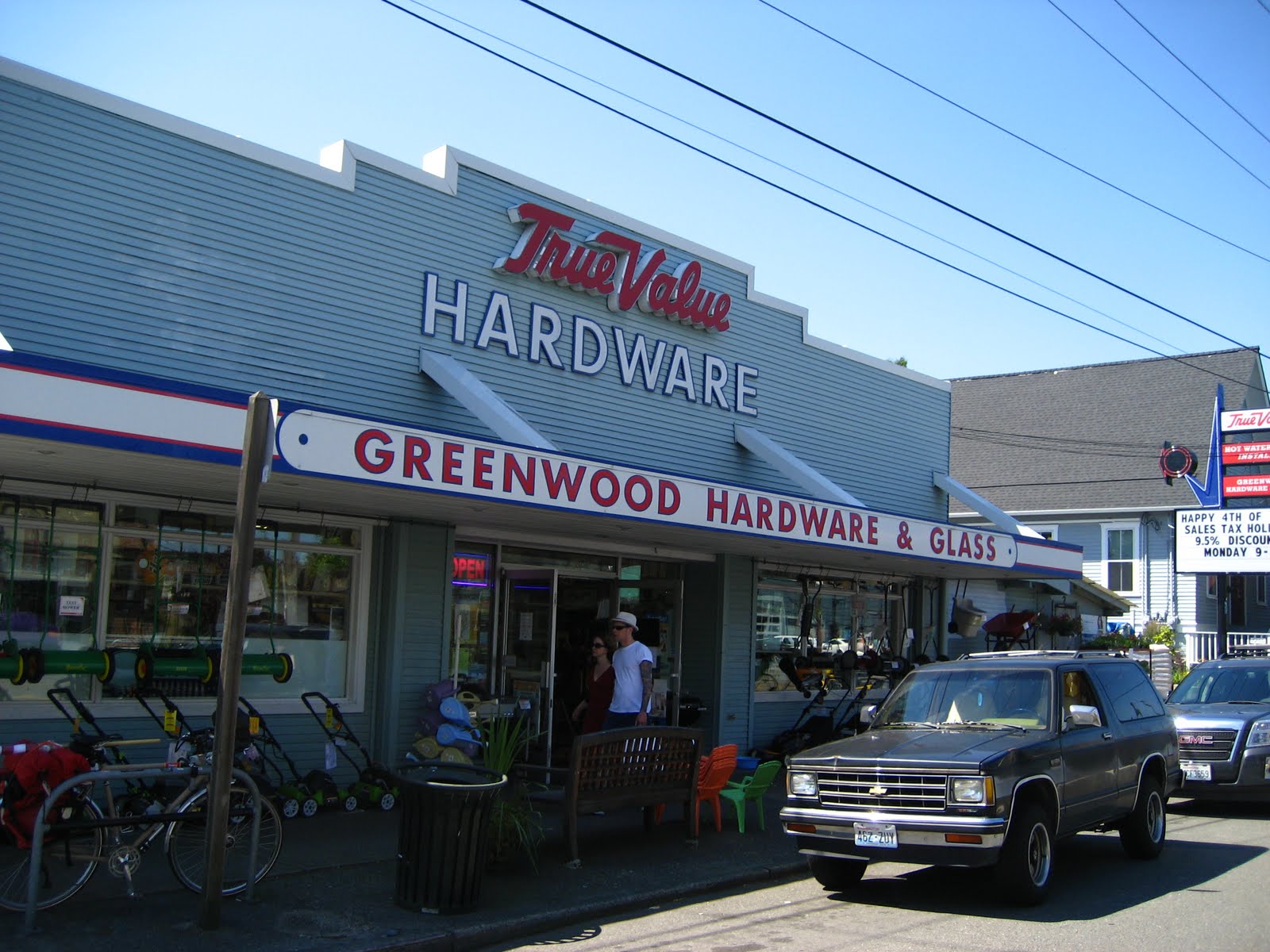Front Door Adventures July 2011