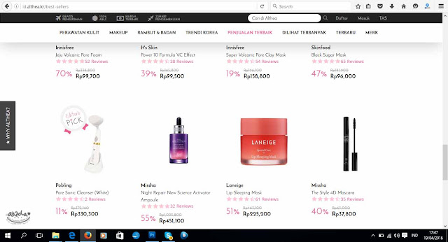 althea korea althea korea