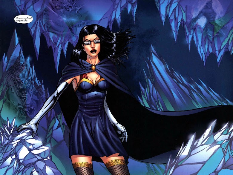 Grimm Fairy Tales - หน้า 6