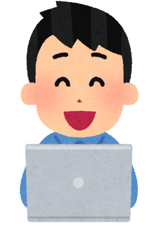 いろいろな表情のパソコンを使う人のイラスト 男性 かわいいフリー素材集 いらすとや