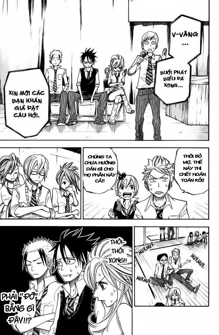 Yankee-kun to Megane-chan chap 102