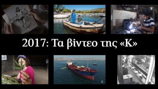 δωρεάν site γνωριμιών στο Μπαγκλαντές Πώς εξηγείται η χρήση του άνθρακα από τους