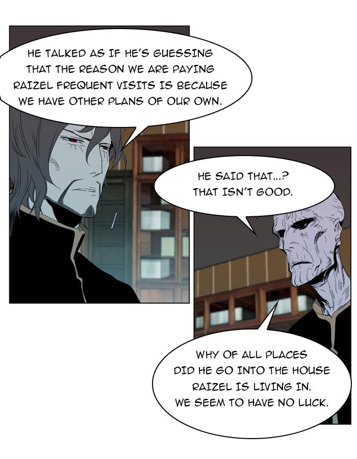 Read Noblesse Chapter 290 manga online - Mangahype.com