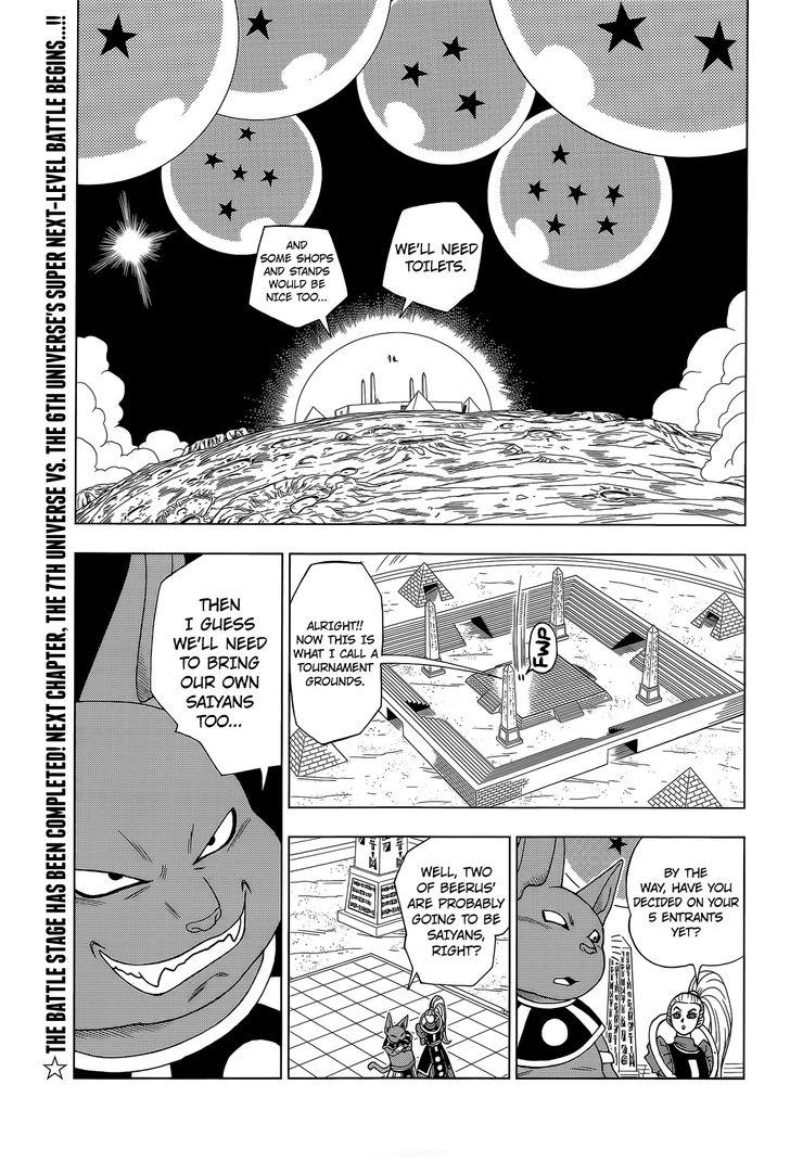Dragon Ball Super Ch.6