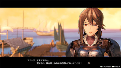 Atelier Ryza Ever Darkness The Secret Hideout Game Screenshot 6