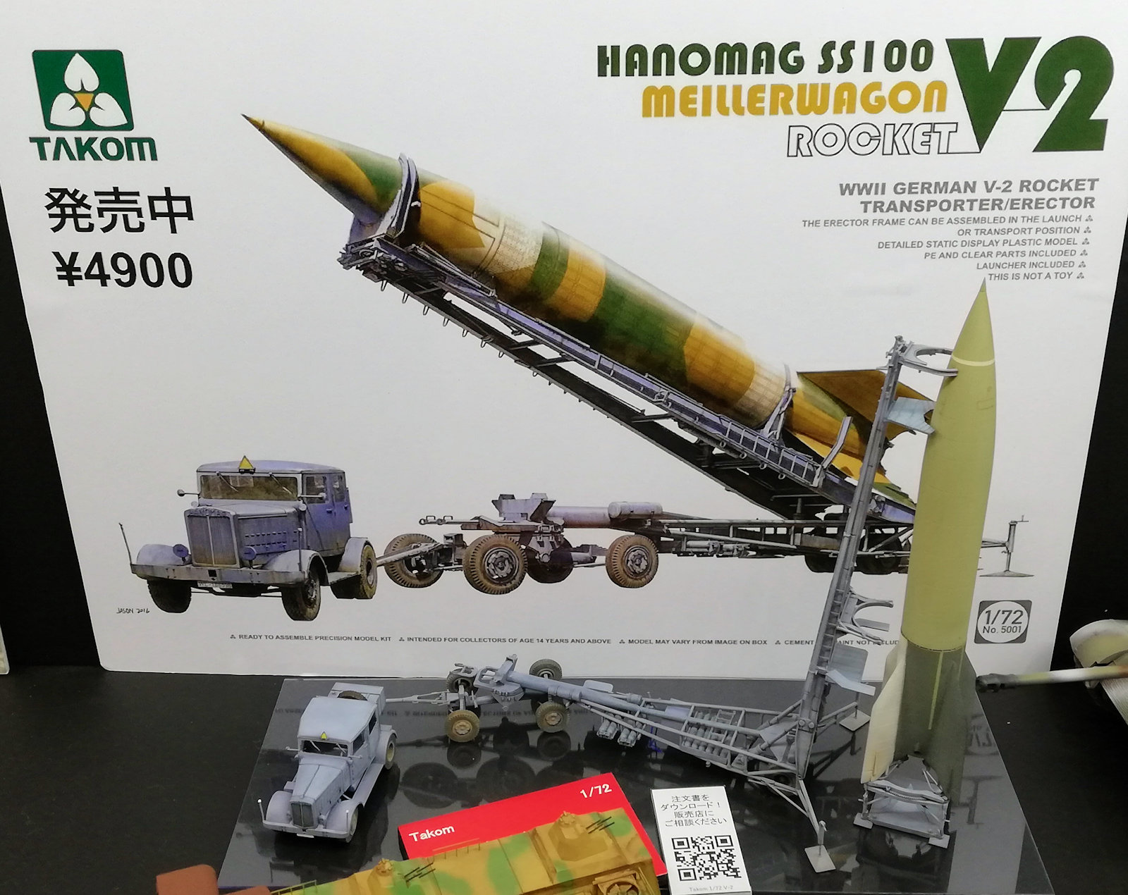 C&E: Shizuoka Hobby Show 2018 Takom%2B%252811%2529