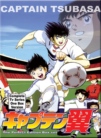 Tsubasa Tsubasa