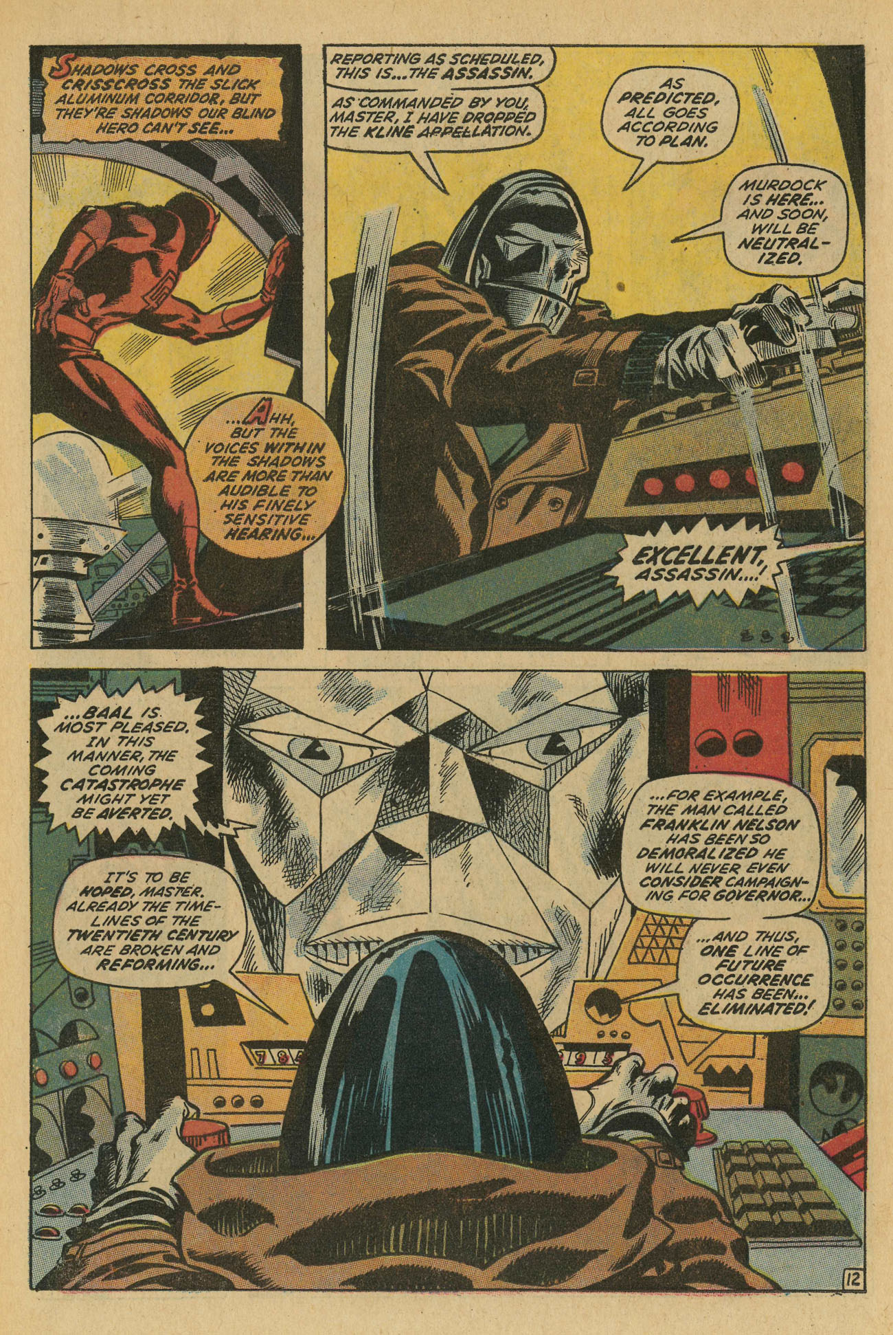 Read online Daredevil (1964) comic -  Issue #84 - 19