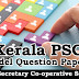 Kerala PSC Junior Clerk/Secretary Co-operative Societies Model Questions -17