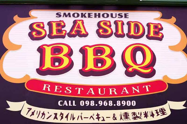 sign, Seaside BBQ