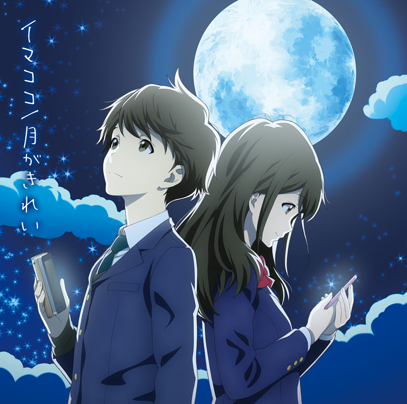 Download Anime Genre Romance Sub Indo Pigistrong