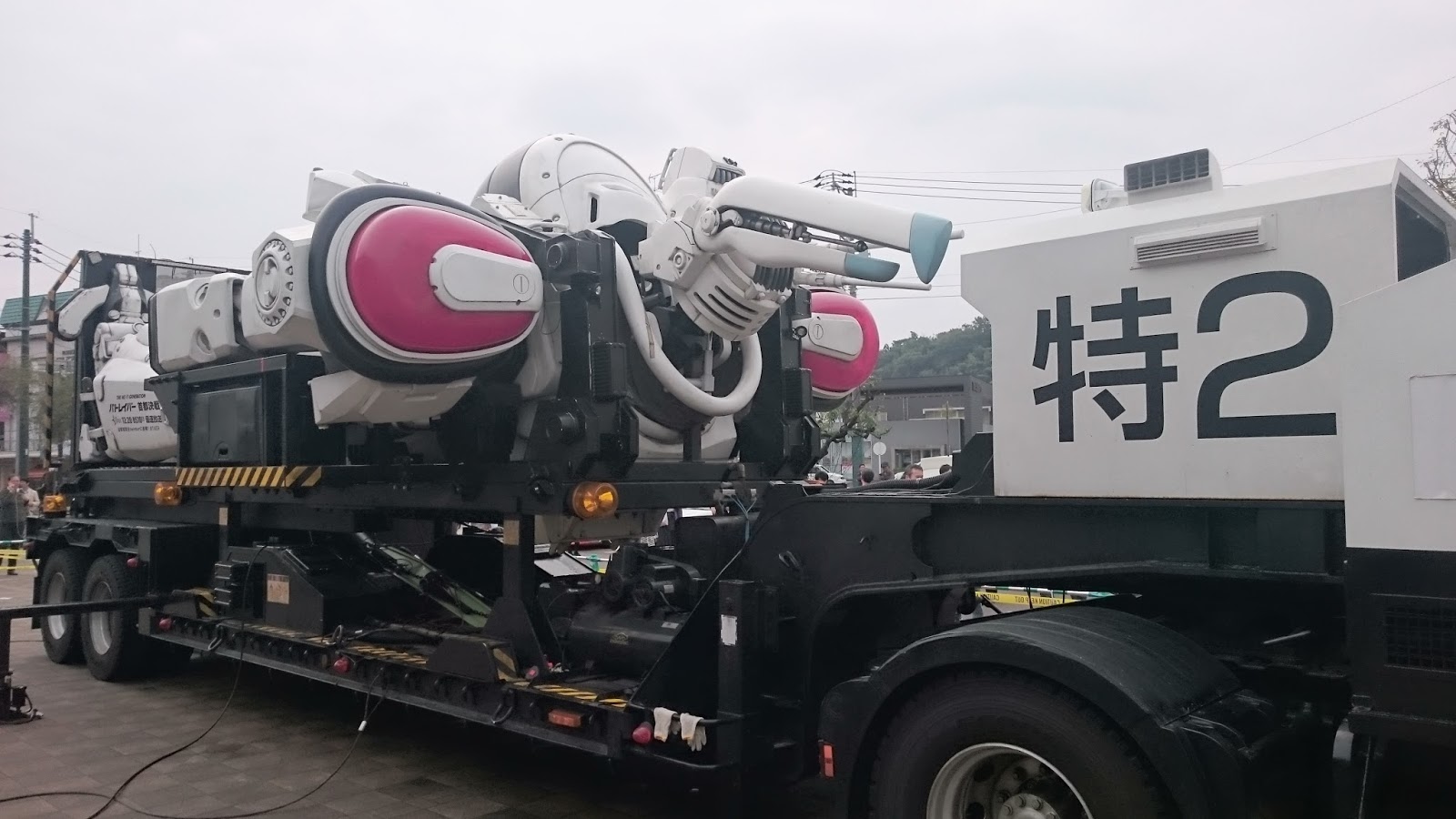 社会進化論