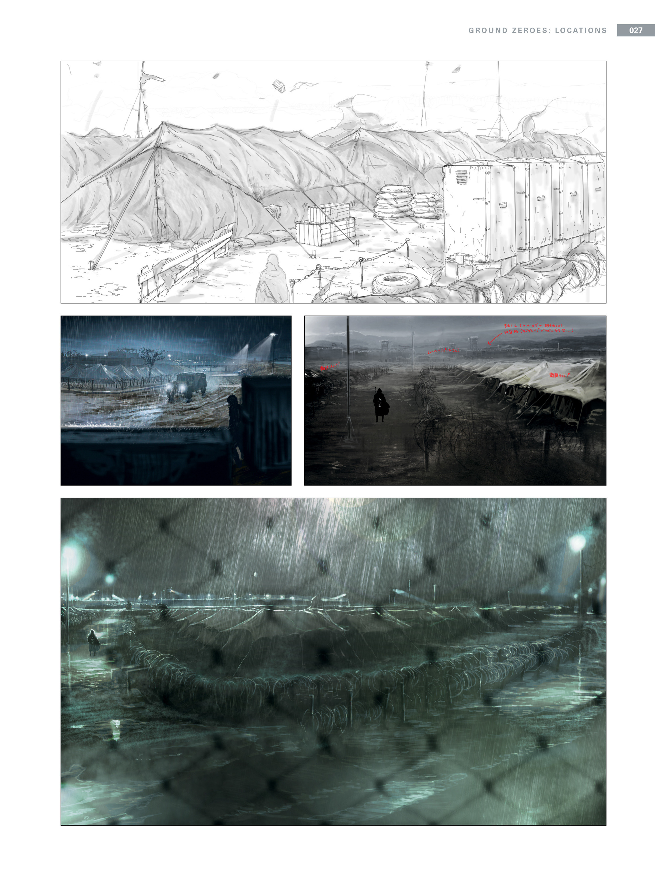 Read online The Art of Metal Gear Solid V comic -  Issue # TPB (Part 1) - 24