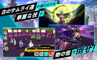Shinobi Nightmare Apk Shinobi Nightmare Apk