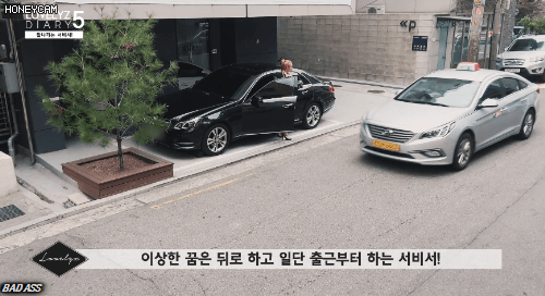 러블리즈 지수가 일반인이 된다면 바라는 꿈.jpgif | 인스티즈