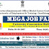 Employment and Training Department Surat “Rozgaar Bharti Mela” (10-10-2017)