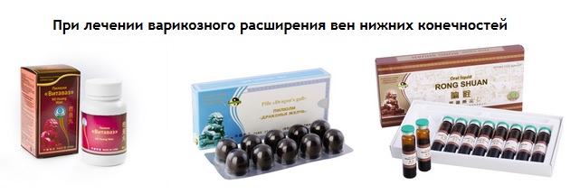 Сайт ли вест. Ли Вест. Ли Вест Кемерово. ЛИВЕСТ интернет магазин. Ли Вест косметика GS.