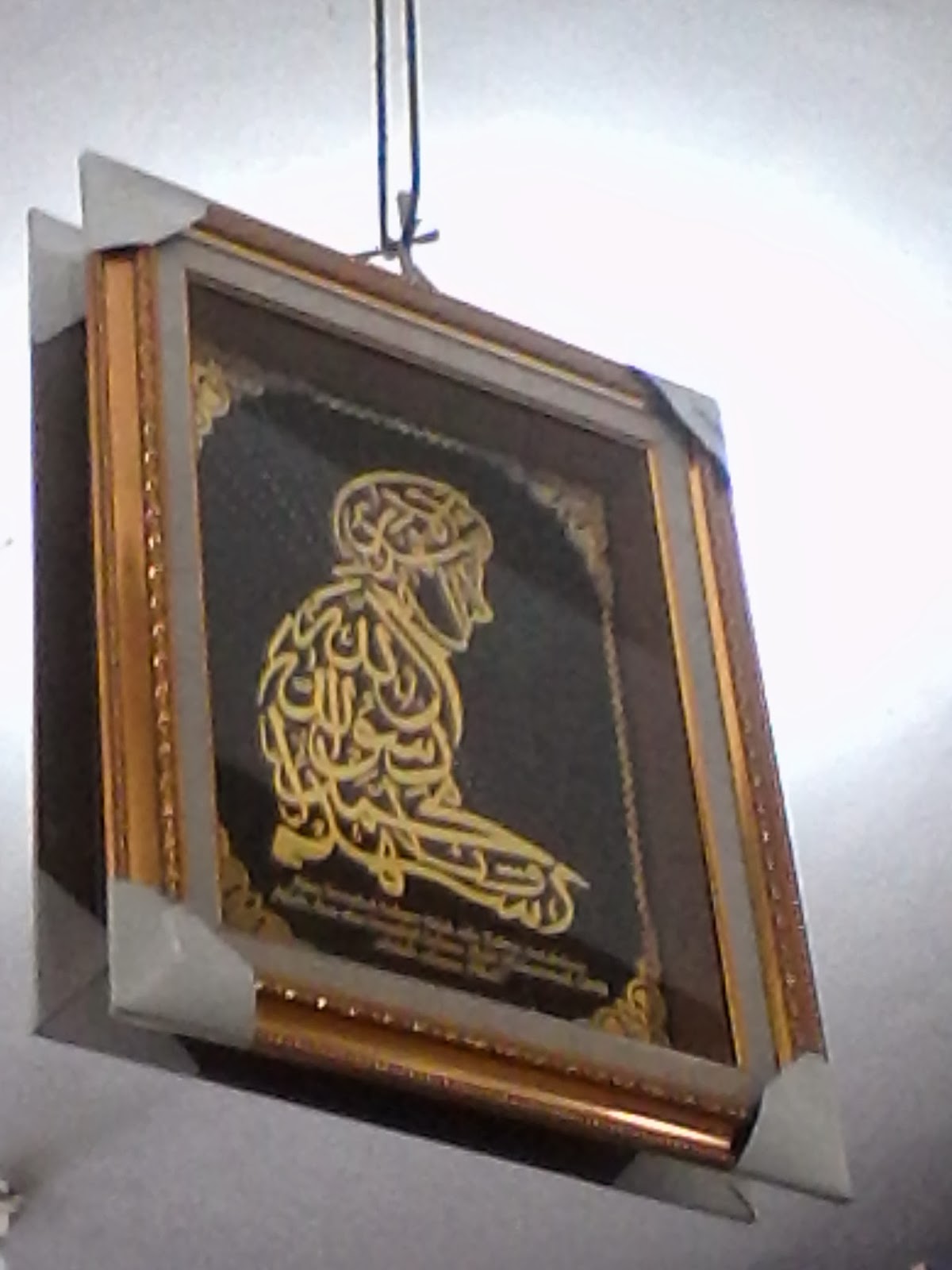 Jual Kaligrafi Murah Syahadat Kuningan