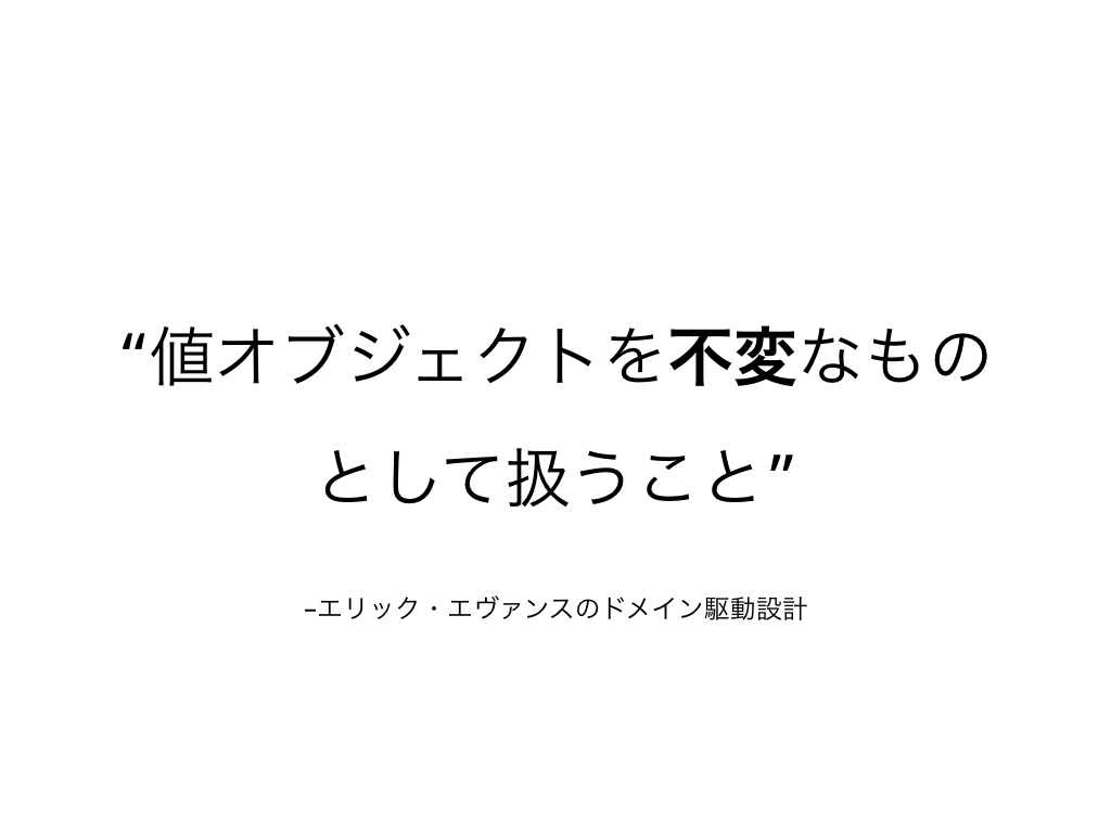 コールドドロップまたは気象学的 DANA: それが何であるか、どのように形成されるか、および結果 - コールドドロップまたは DANA の影響