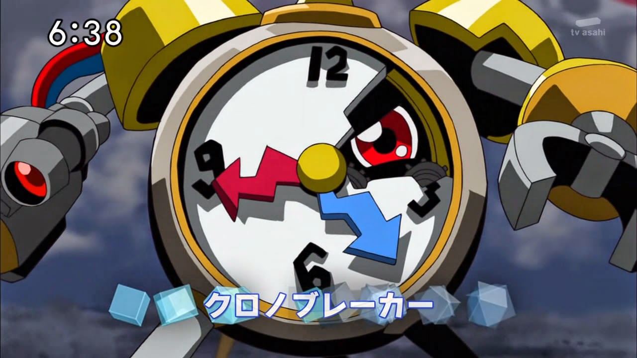 Clock Digimon Clockmon e Old Clock Shop Man (Velho da loja de Relogio) DXW ~ MEU×DIGIMON
