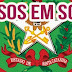 Confira os concursos em abertos para o estado de SC