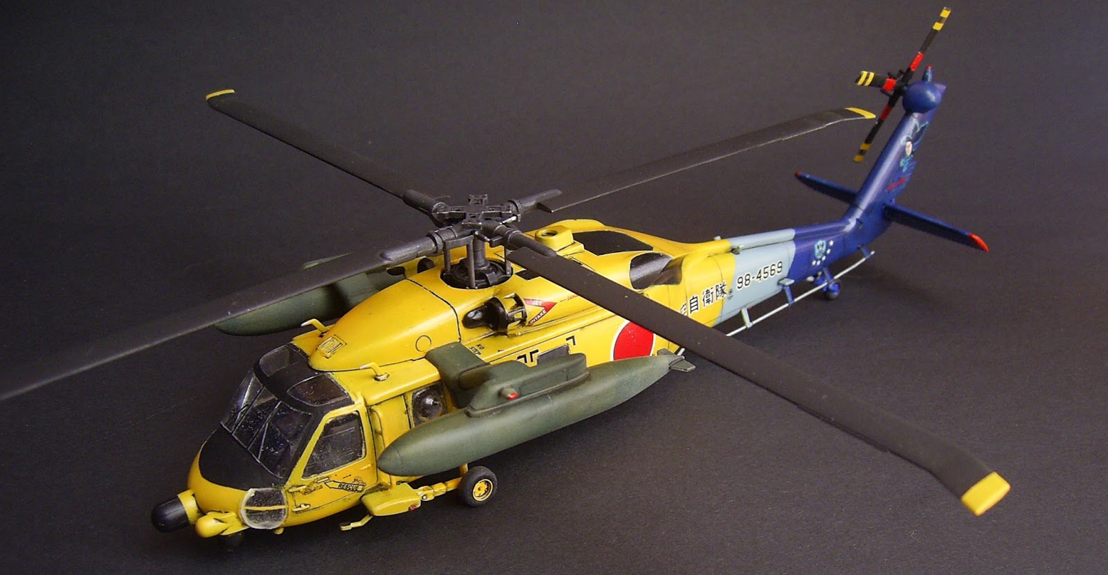 JASDF, UH60J, Rescue Hawk