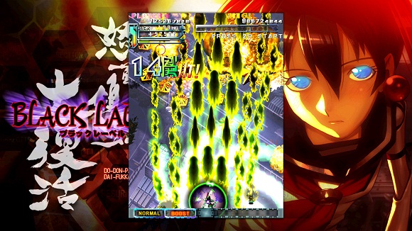 dodonpachi-resurrection-pc-screenshot-www.ovagames.com-3