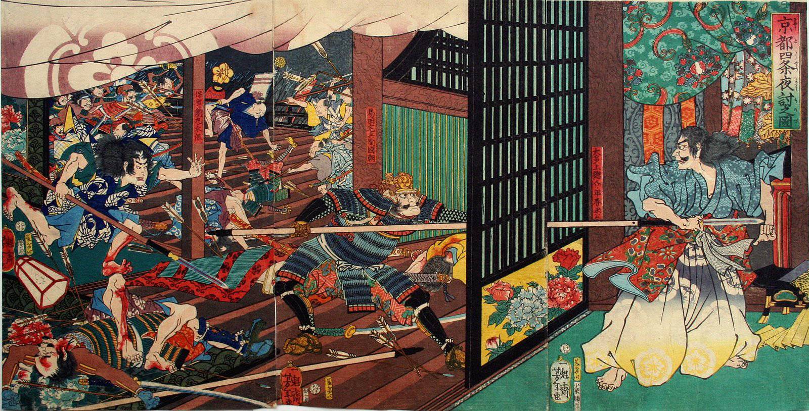 Кто такой хатамото в японии. Ода Нобунага объединение Японии. Ода Нобунага японская гравюра. Самураи 16 века в Японии. Самураи в Японии 16-17 век.