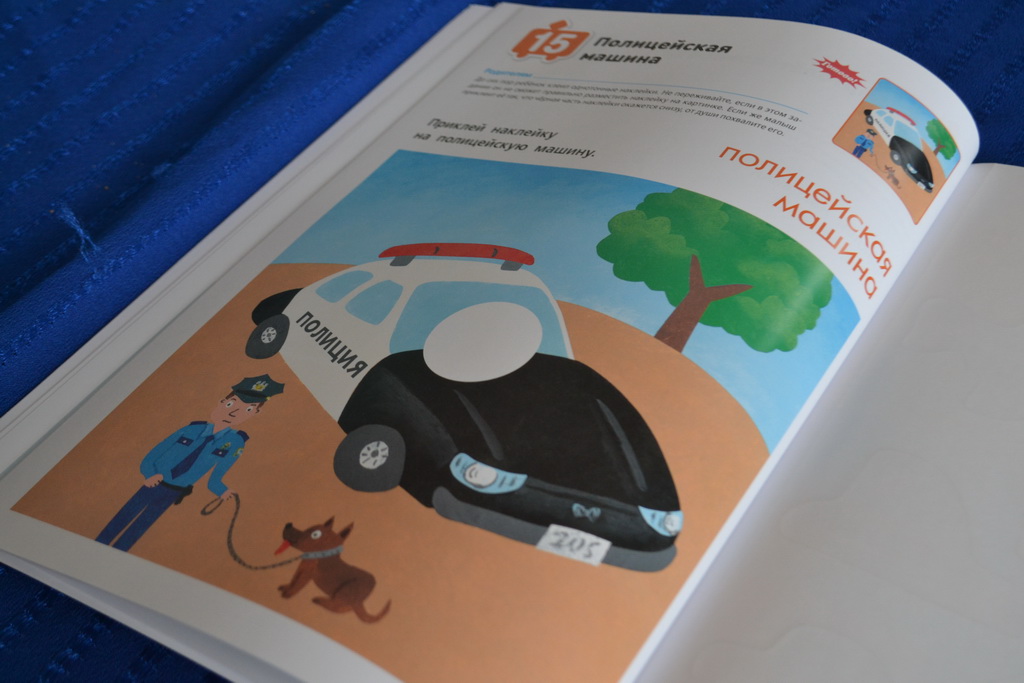 Веселые будни: Тетради Kumon - многофункциональный тренажер для ...