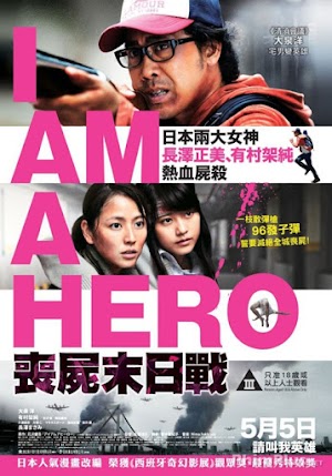 Phim Tôi Là Người Hùng - I Am a Hero (2016)