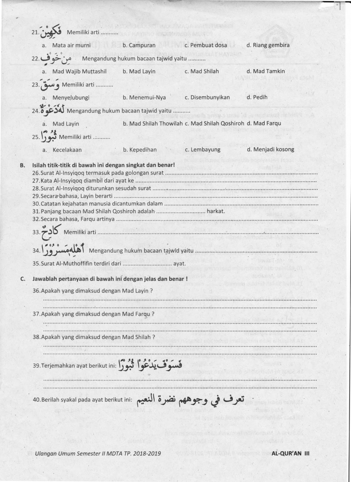 Model Soal Ulangan Semester Ii (Dua) Pada Tingkat Diniyah