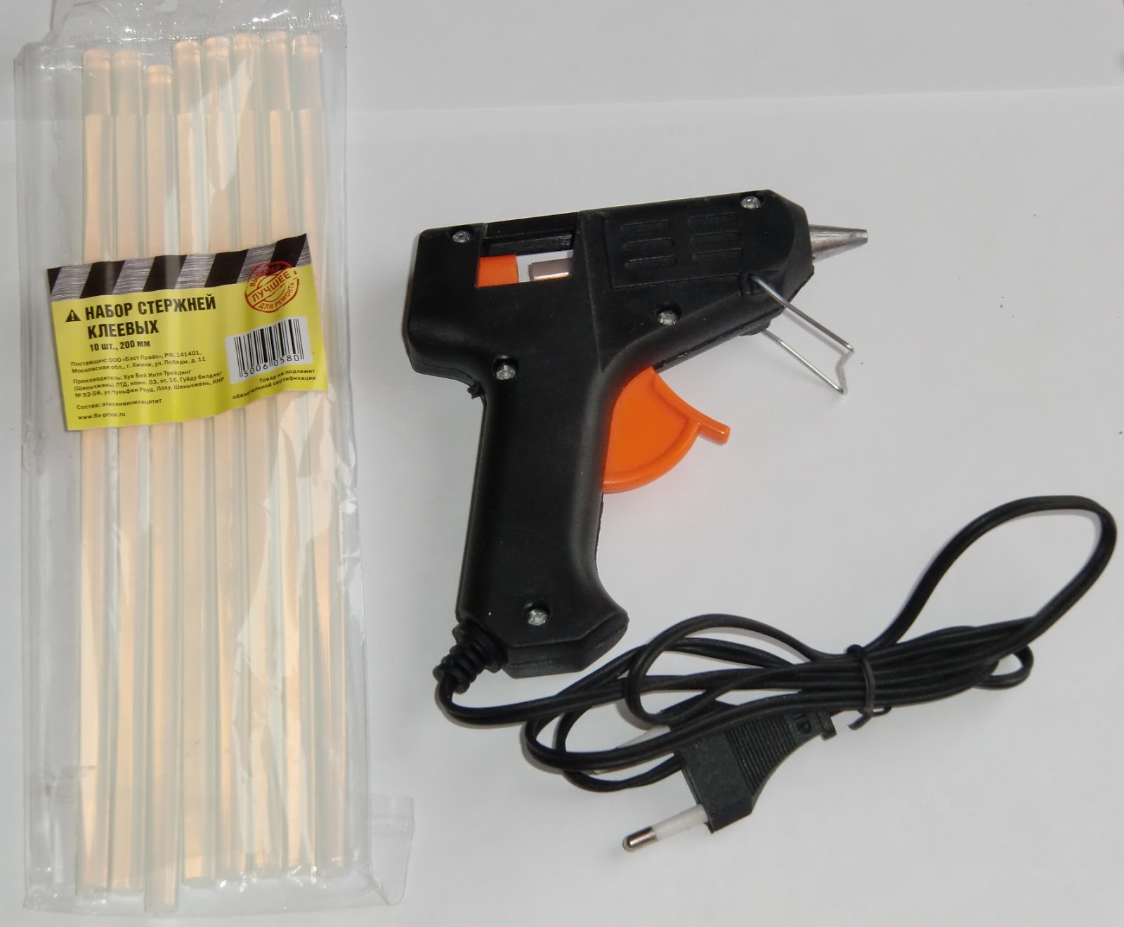 сверло по керамограниту цена