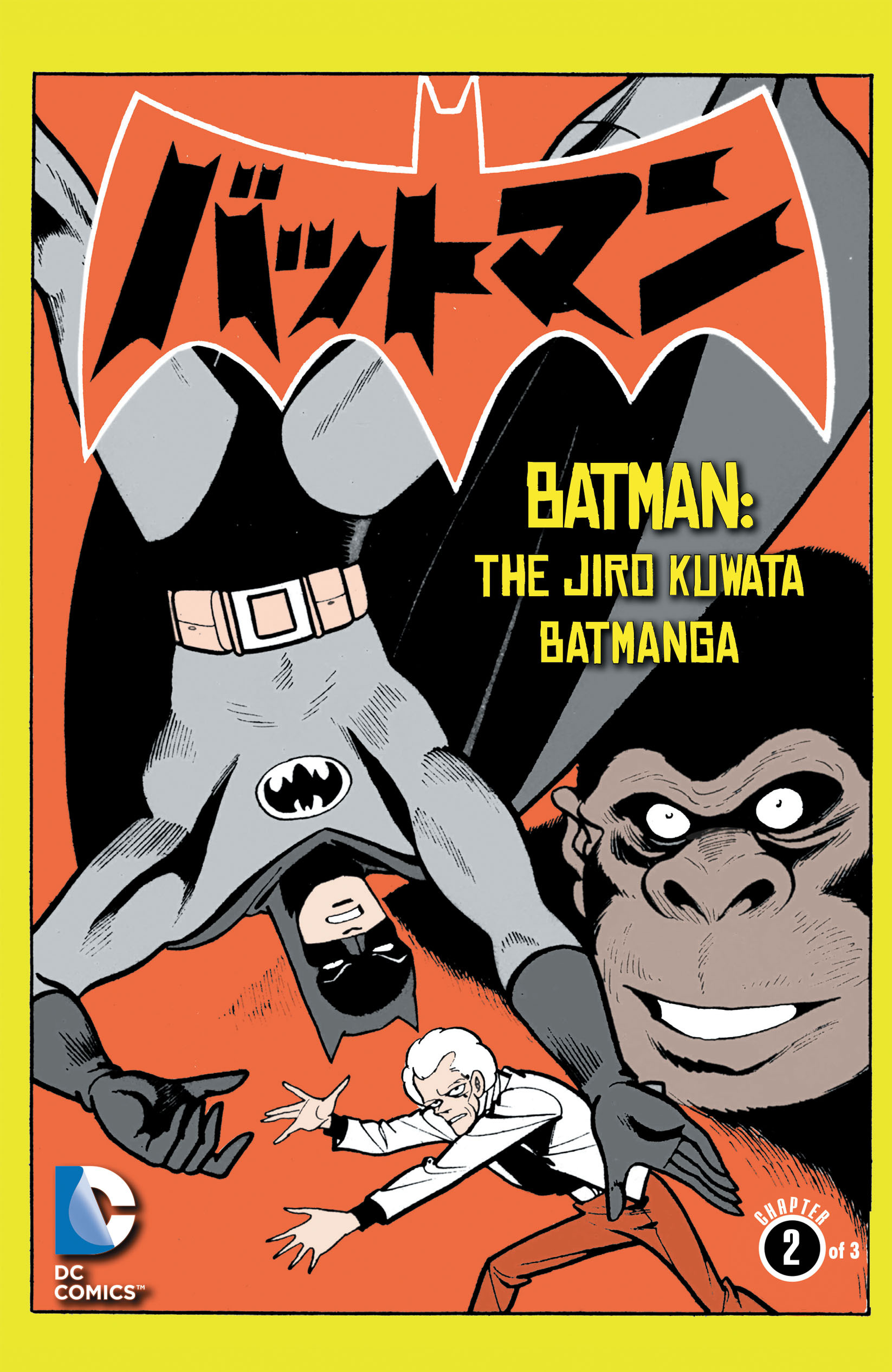 Read online Batman - The Jiro Kuwata Batmanga comic -  Issue #11 - 1